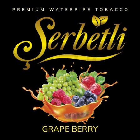 Тютюн Serbetli Grape Berry (Виноград Ягоди) 500 грам