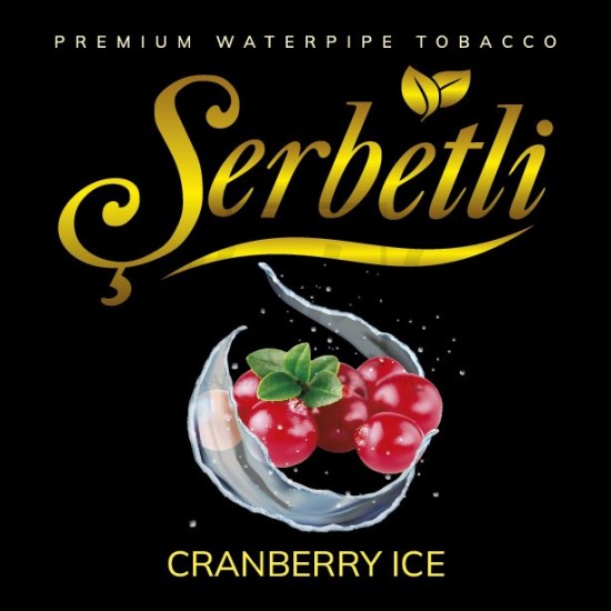 Тютюн Serbetli Ice Cranberry (Журавлина Лід) 100 гр