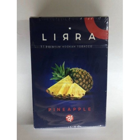 Тютюн Lirra Pineapple (Ананас) 50 гр