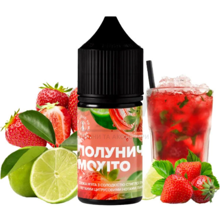 Жидкость 420 Клубничное Мохито 30мл 5%