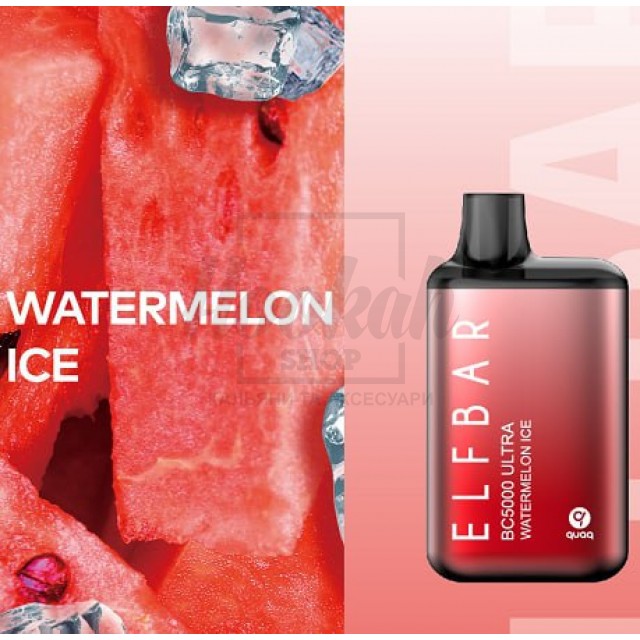 Електронна сигарета Elf Bar BС5000 Ultra Watermelon Ice (Кавун Лід)