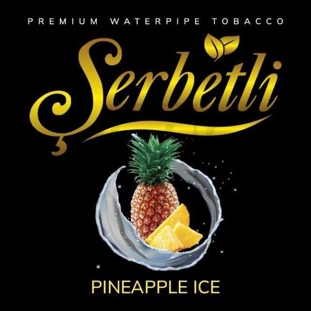 Тютюн Serbetli Ice Pineapple (Ананас Лід) 100 гр