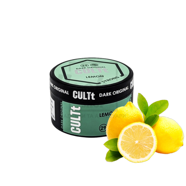 Тютюн CULT Strong DS29 Lemon (Лимон) 100 гр
