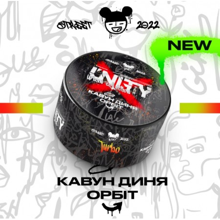 Табак Unity Turbo (Арбуз Дыня Орбит) 100 гр