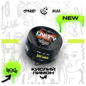 Табак Unity Acid Lemon (Кислый Лимон) 40гр