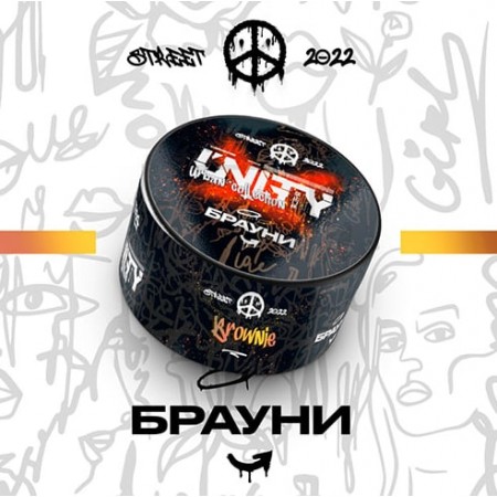 Табак Unity Browni (Брауни) 100 гр