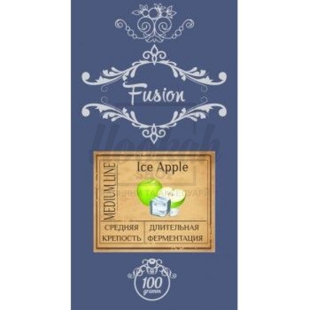 Тютюн Fusion Medium Ice Apple (Лід Яблуко) 100 гр