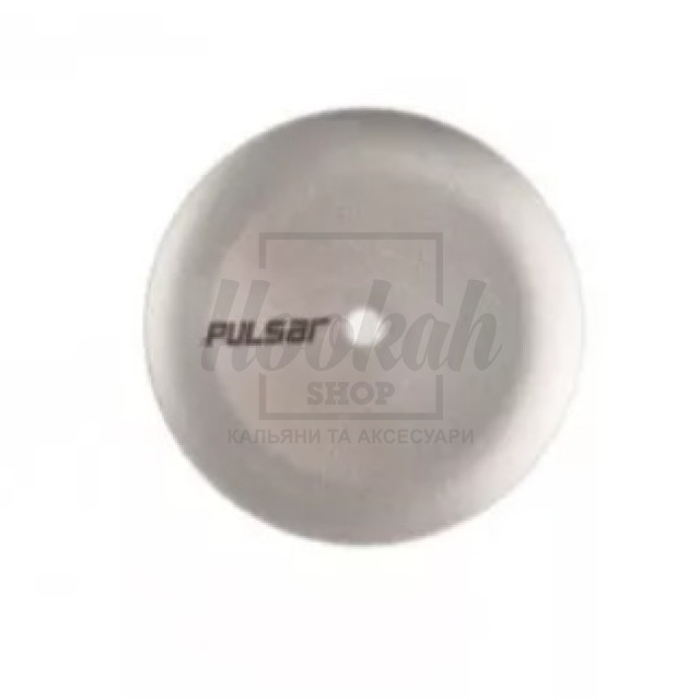 Кальян Sky Hookah Pulsar Blue