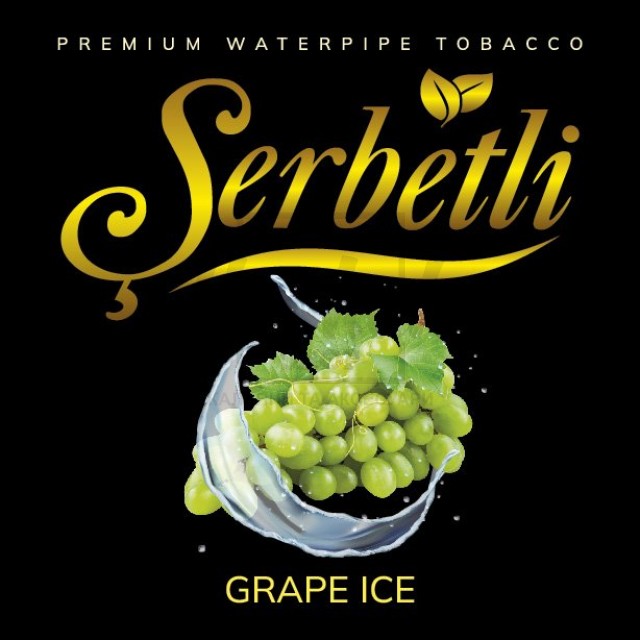 Тютюн Serbetli Grape Ice (Виноград Лід) 500 грам