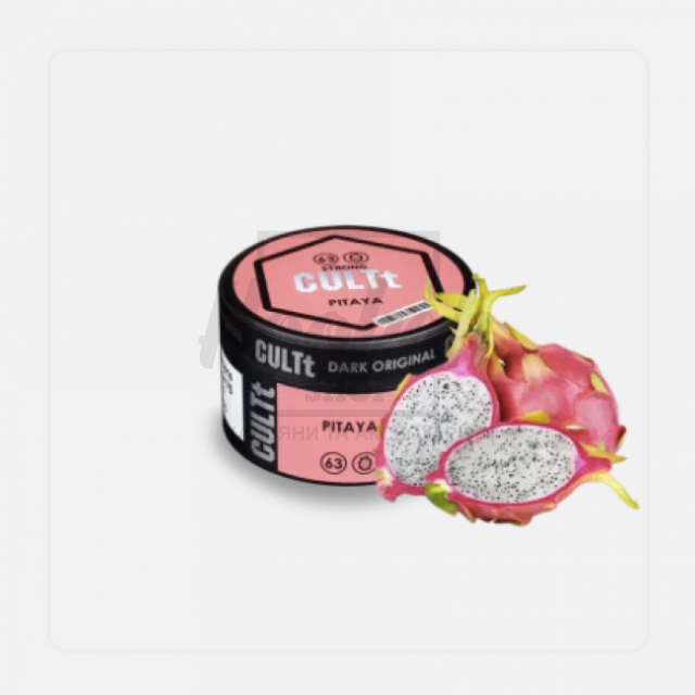 Табак Cult Strong Ds63 Pitaya (Питахая) 100 гр