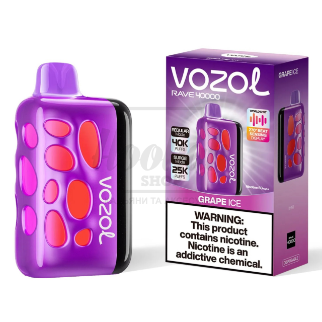 Электронная сигарета Vozol Rave 40000 Grape Ice (Виноград Лёд)