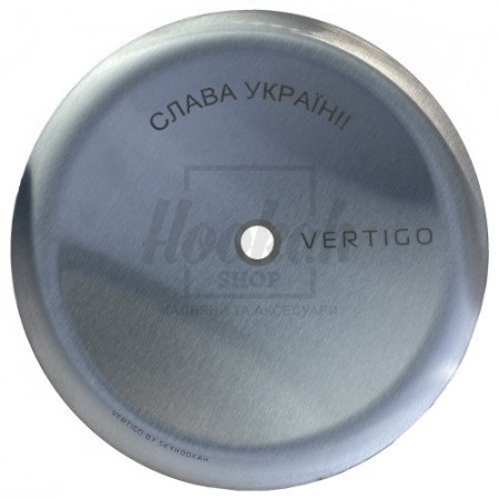 Шахта Sky Hookah Vertigo Patriot