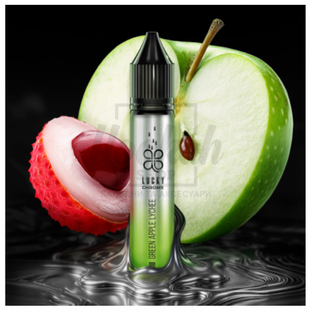 Жидкость Lucky Chrome Green Apple Lychee (Зелёное Яблоко Личи) 30мл 5%