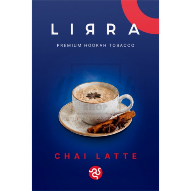 Табак Lirra Chai Latte (Латте Чай) 50 гр