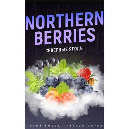 Тютюн 4:20 Northern Berries (Брусниця Морошка) 100 гр