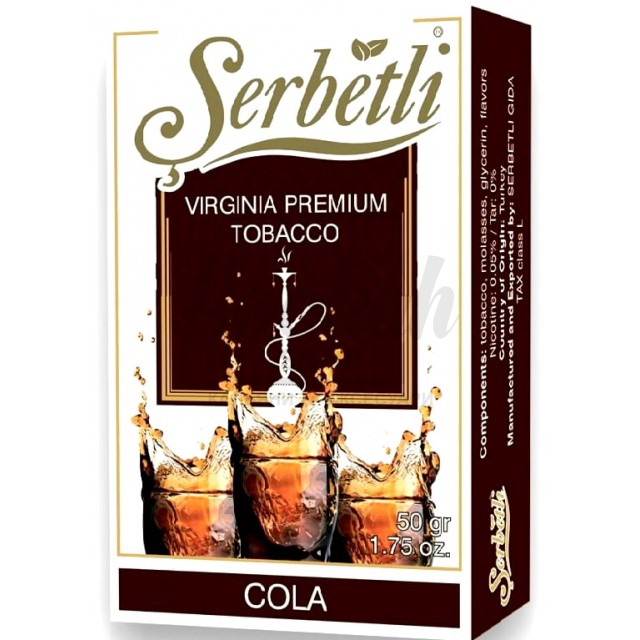 Тютюн Serbetli Cola (Кола) 50 гр