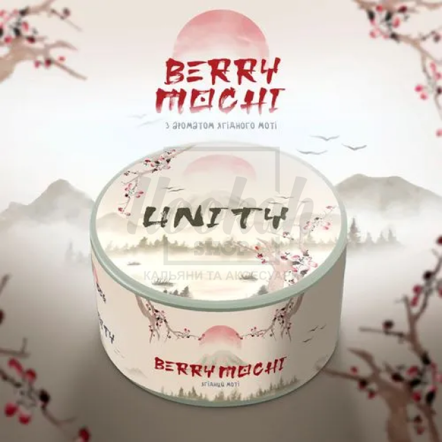 Тютюн Unity Berry Mochi (Ягідний Моті) 100 гр