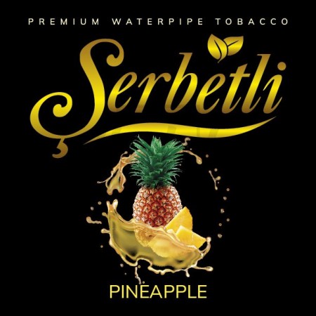 Тютюн Serbetli Pineapple (Ананас) 500 гр