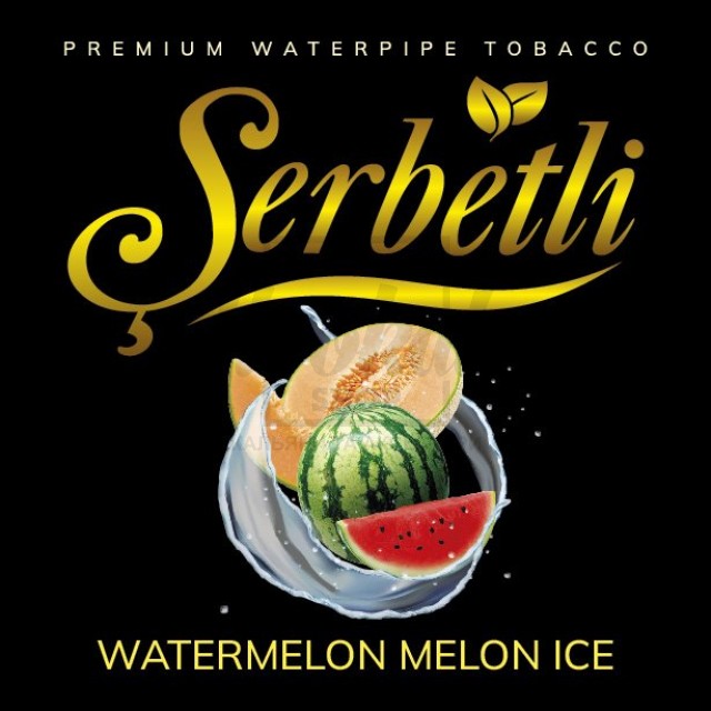 Табак Serbetli Ice Watermelon Melon (Арбуз Дыня Лёд) 100 гр