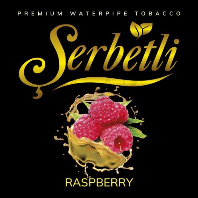 Табак Serbetli Raspberry (Малина) 500 гр