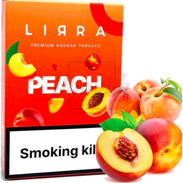 Тютюн Lirra Juicy Peach (Соковитий Персик) 50 гр