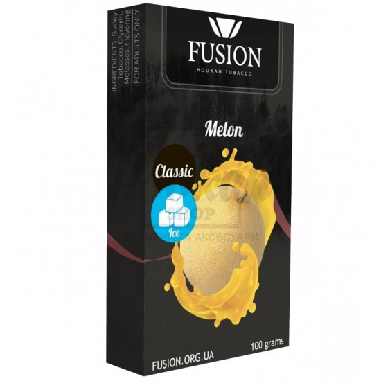 Тютюн Fusion Classic Ice Melon (Льод Диня) 100 гр