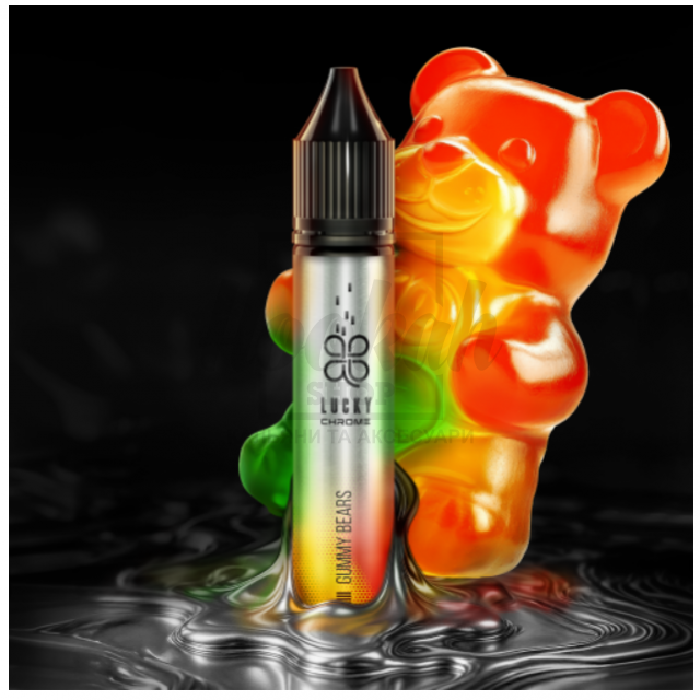 Жидкость Lucky Chrome Gummy Bears (Мармеладные Мишки) 30мл 5%