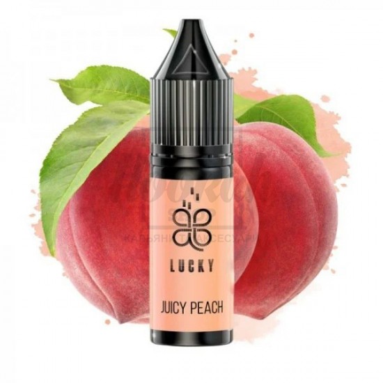 Рідина Lucky Juicy Peach (Персик) 15мл 5%