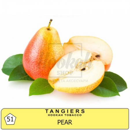 Табак Tangiers Noir Pear №51 (Груша) 250гр
