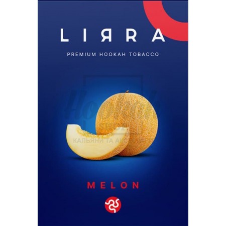 Тютюн Lirra Melon (Диня) 50 гр