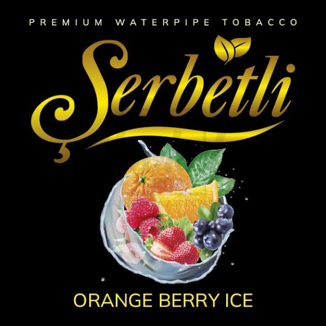 Табак Serbetli Ice Orange Berry (Апельсин Ягоды Лед) 100 гр