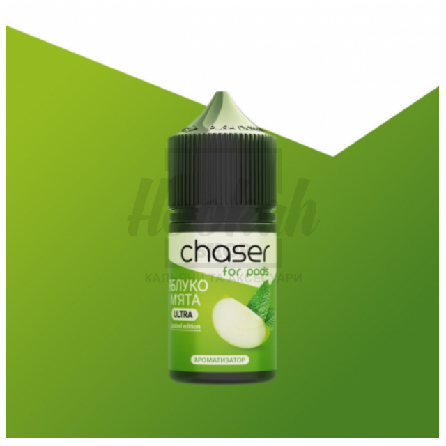 Жидкость Набор Chaser Яблоко Мята 30мл 5%