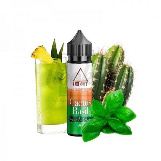 Рідина 1E8TH 3% 60мл Cactus Basil (кактус базилік)