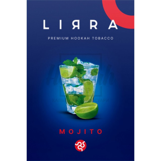 Табак Lirra Mojito (Мохито) 50 гр