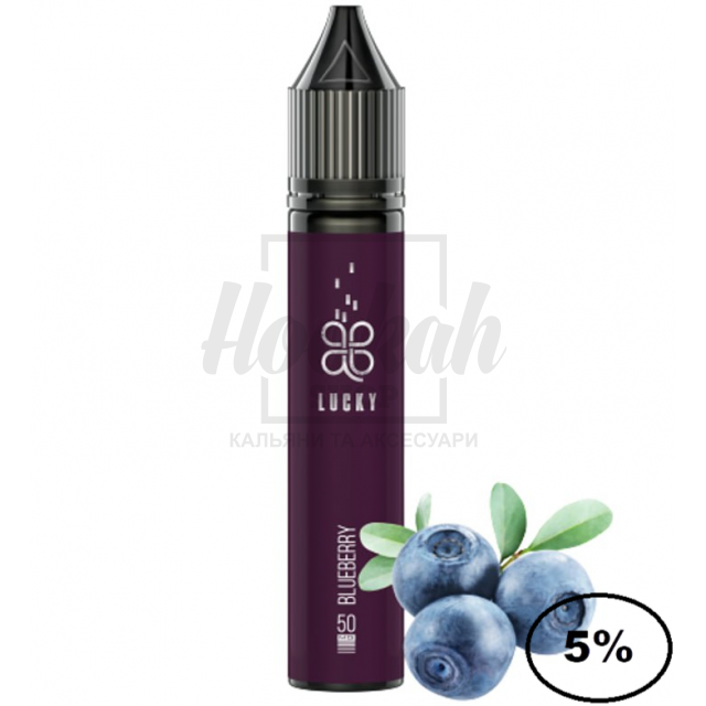 Жидкость Lucky 5% 30мл Blueberry (черника)