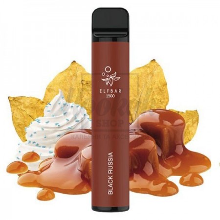 Електронна сигарета Elf Bar 1500 Black Russian (Карамель Крем)