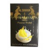 Табак Al Shaha Banana Milkshake (Бананово Молочный Шейк)  50 гр