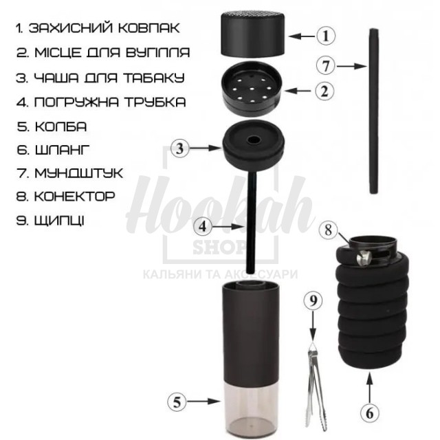 Кальян Yahya Tube Black