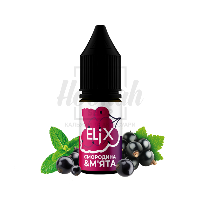 Жидкость Elix Смородина Мята 10мл 5%