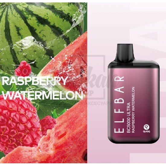 Електронна сигарета Elf Bar BС5000 Ultra Raspberry Watermelon (Малина Арбуз)
