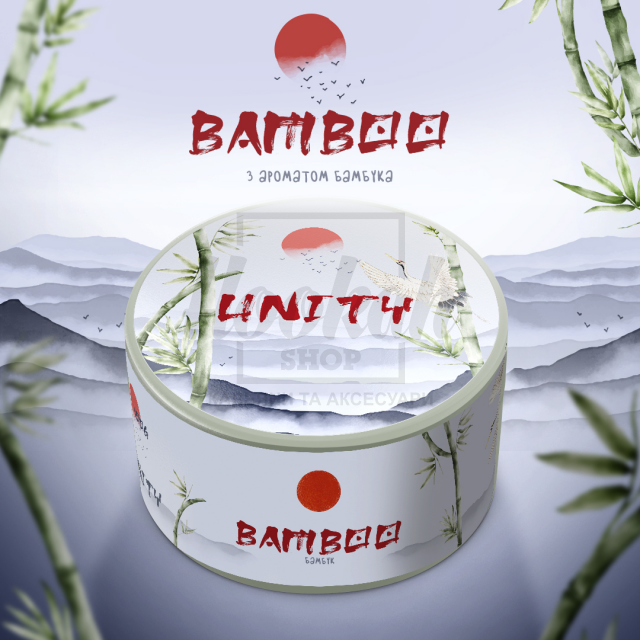 Тютюн Unity Bamboo (Бамбук) 100 Гр