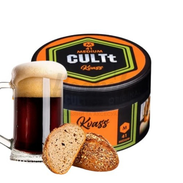 Тютюн CULT Medium M41 Kvass (Квас) 100гр