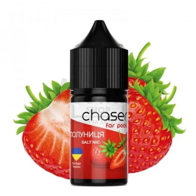 Жидкость Chaser Клубника 30мл 5%