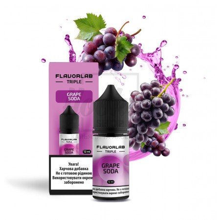 Жидкость Набор Flavorlab Triple Grape Soda (Виноградная Сода) 30мл  6.5%