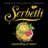 Табак Serbetli Grapefruit Mint (Грейпфрут Мята) 100гр