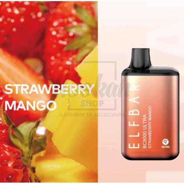 Електронна сигарета Elf Bar BС5000 Ultra Strawberry Mango (Полуниця Манго)