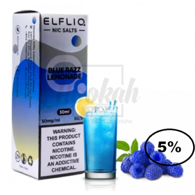 Жидкость Elf Liq Blue Razz Lemonad (голубой лимонад) 30мл 5%