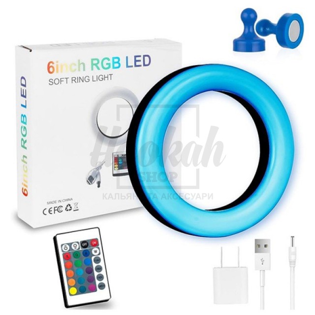 LED Підсвічування під блюдце маленьке 16 см