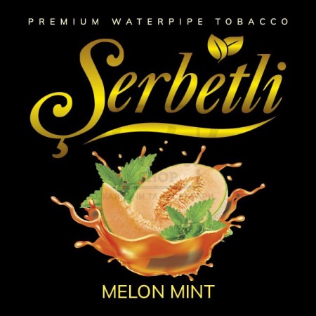 Тютюн Serbetli Melon Mint (Диня М'ята) 100 гр