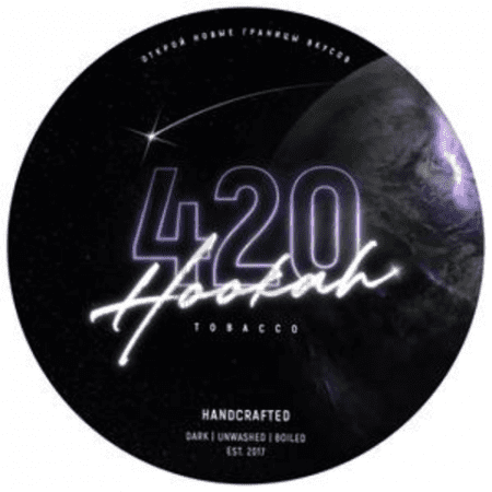 Тютюн 4:20 Berry Blast (Брусниця Суниця Журавлина) 100 гр